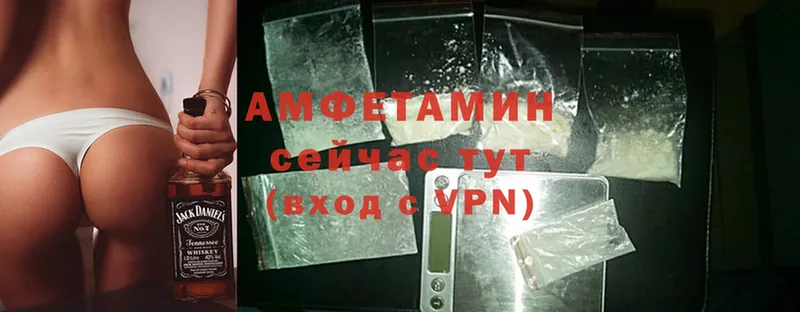 маркетплейс официальный сайт  блэк спрут tor  Сергач  Amphetamine Розовый 