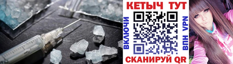 Кетамин ketamine кракен рабочий сайт Сергач