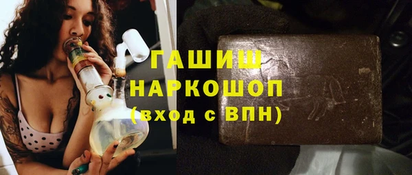 a pvp Новодвинск