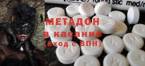 хмурый Новозыбков