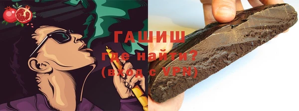 a pvp Новодвинск