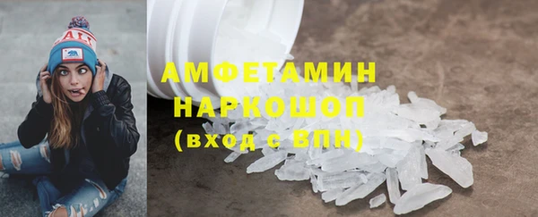 a pvp Новодвинск