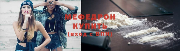 хмурый Новозыбков