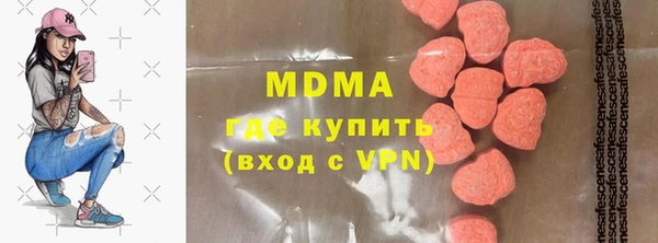 a pvp Новодвинск