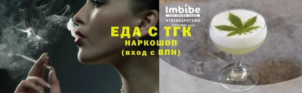 a pvp Новодвинск