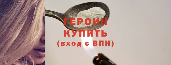 a pvp Новодвинск