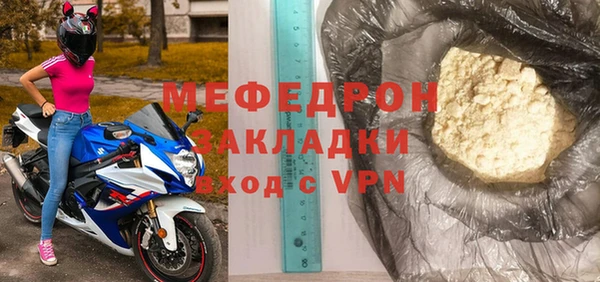 a pvp Новодвинск