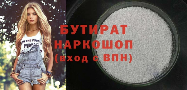 a pvp Новодвинск