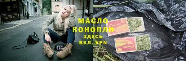 a pvp Новодвинск
