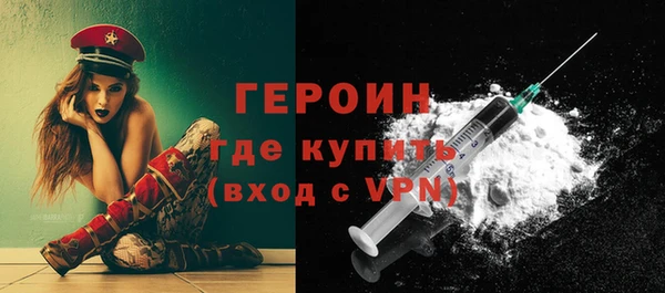 a pvp Новодвинск