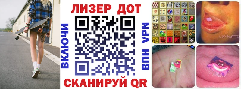 Марки NBOMe 1,5мг  кракен рабочий сайт  Сергач 
